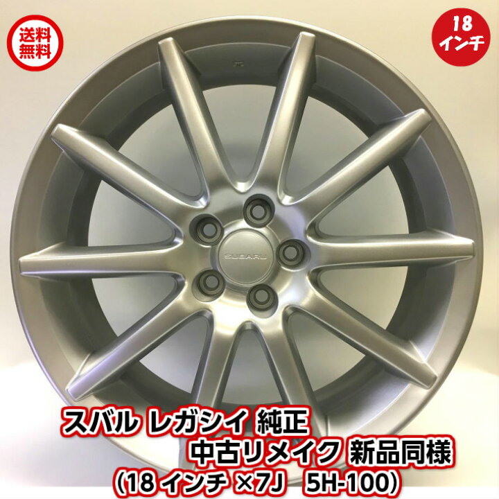 楽天市場】【最大2000円OFFクーポン配布中！4/14(火)20:00-4/17(金)10 
