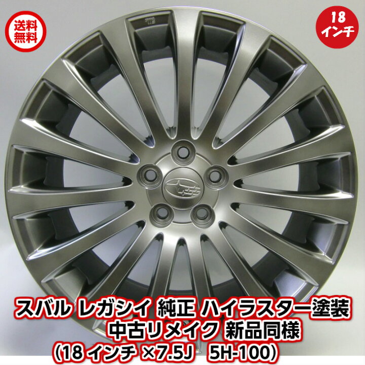 楽天市場】【最大2000円OFFクーポン配布中！4/14(火)20:00-4/17(金)10 