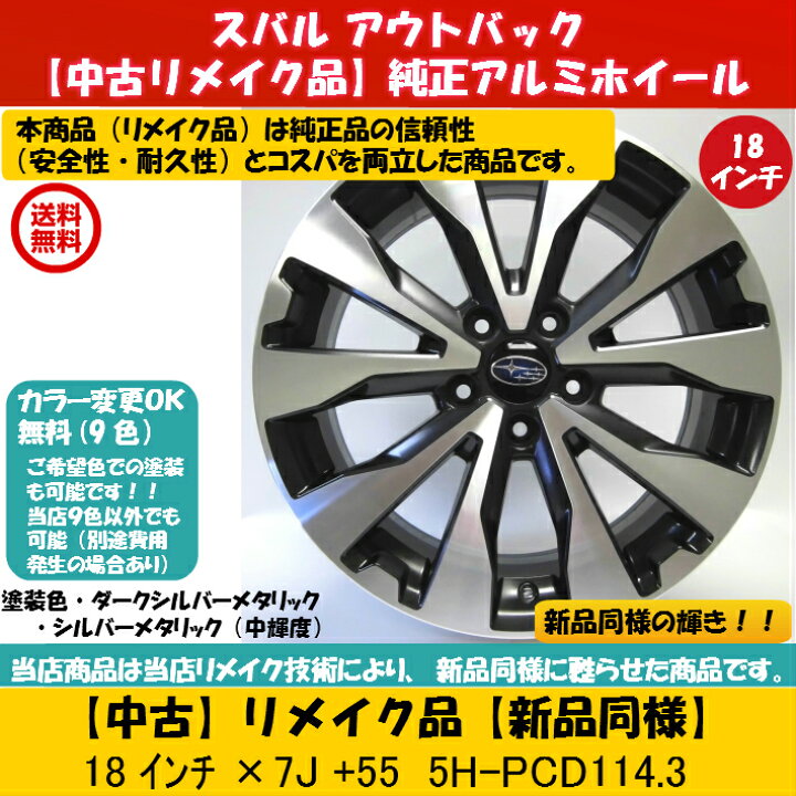 楽天市場】【最大2000円OFFクーポン配布中！4/14(火)20:00-4/17(金)10 