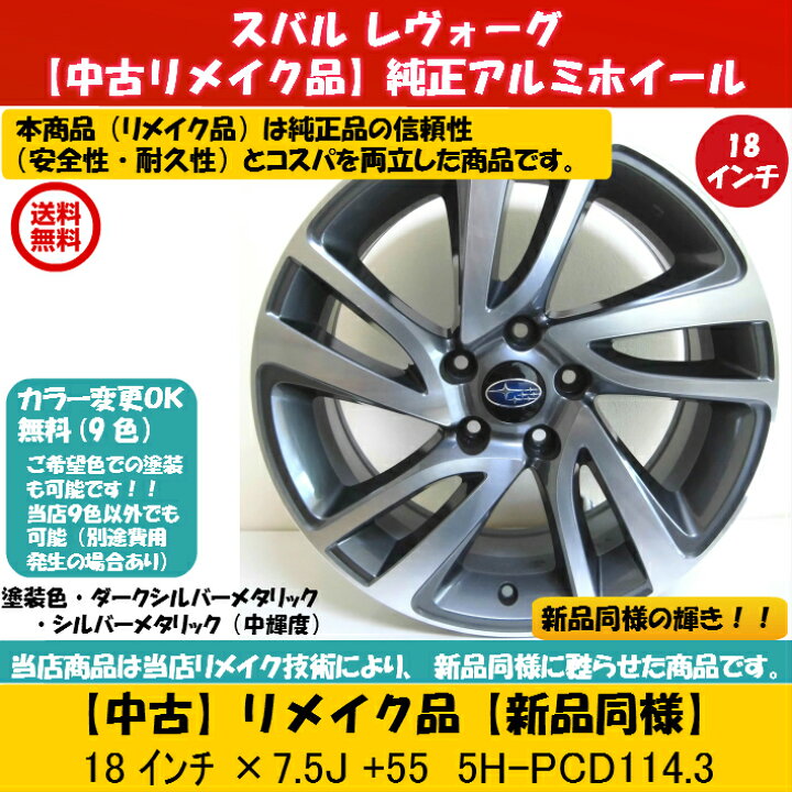 楽天市場】【最大2000円OFFクーポン配布中！4/14(火)20:00-4/17(金)10 