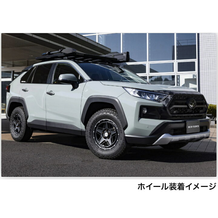 楽天市場】トヨタ RAV4 225/65R17 ホイール タイヤ 4本セット トーヨー 