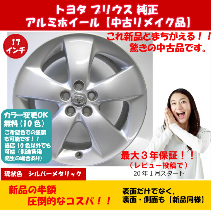 楽天市場】【最大2000円OFFクーポン配布中！4/14(火)20:00-4/17(金)10 