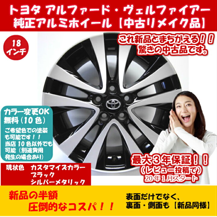 楽天市場】【最大2000円OFFクーポン配布中！4/14(火)20:00-4/17(金)10 