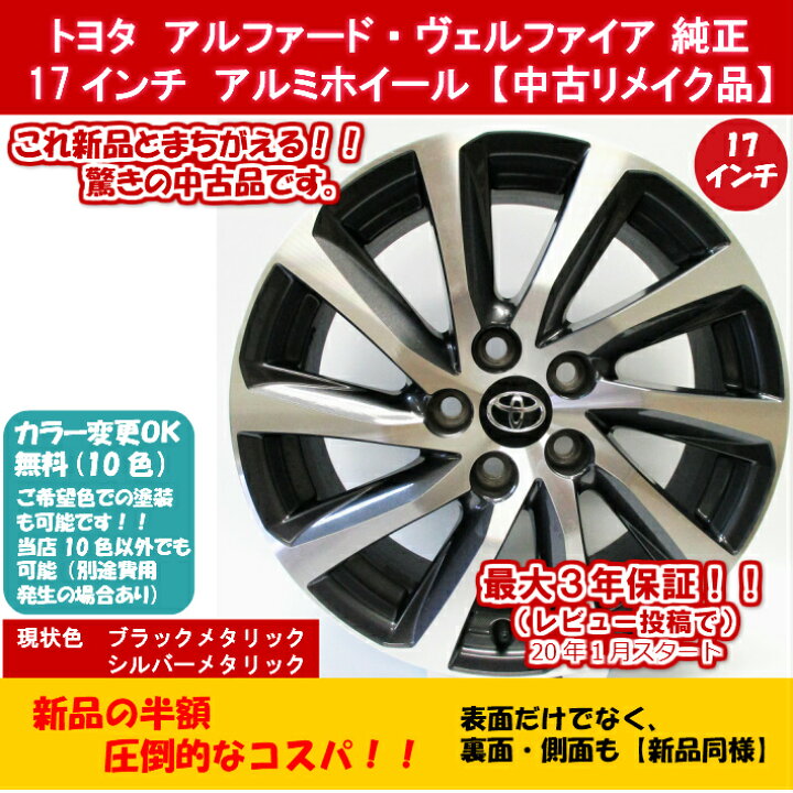 楽天市場】【最大2000円OFFクーポン配布中！4/14(火)20:00-4/17(金)10 