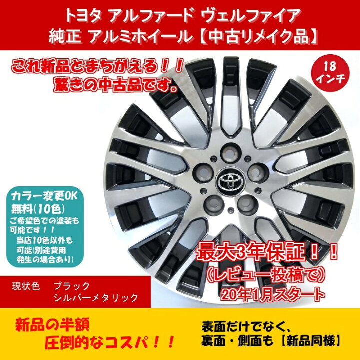 楽天市場】【最大2000円OFFクーポン配布中！4/14(火)20:00-4/17(金)10 