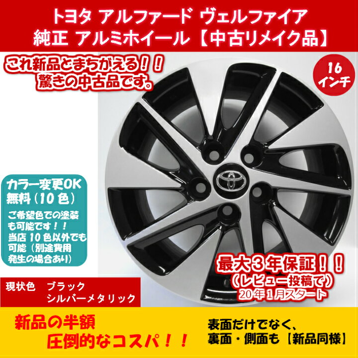 楽天市場】【最大2000円OFFクーポン配布中！4/14(火)20:00-4/17(金)10 