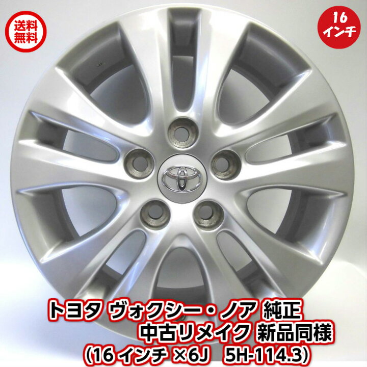 楽天市場】【最大2000円OFFクーポン配布中！4/14(火)20:00-4/17(金)10 