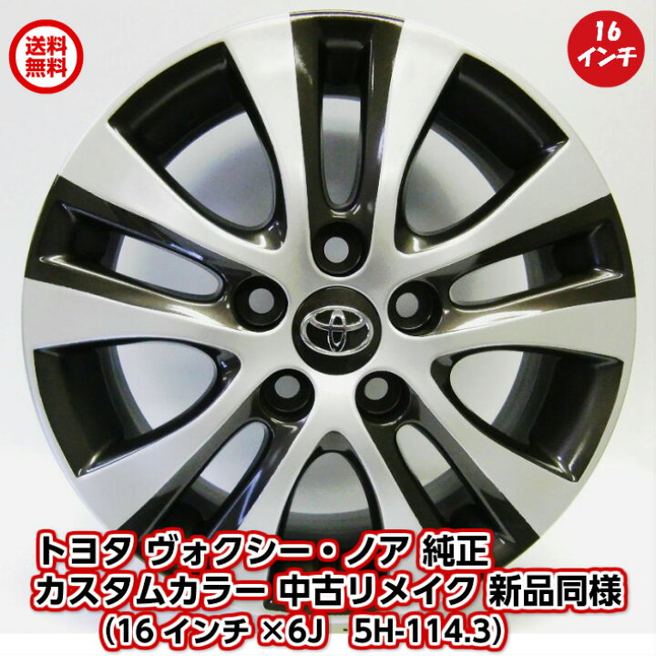 楽天市場】【抽選で最大100%ポイントバック※要エントリー】【中古 新品  