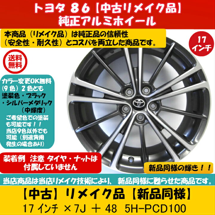 楽天市場】【最大2000円OFFクーポン配布中！4/14(火)20:00-4/17(金)10 