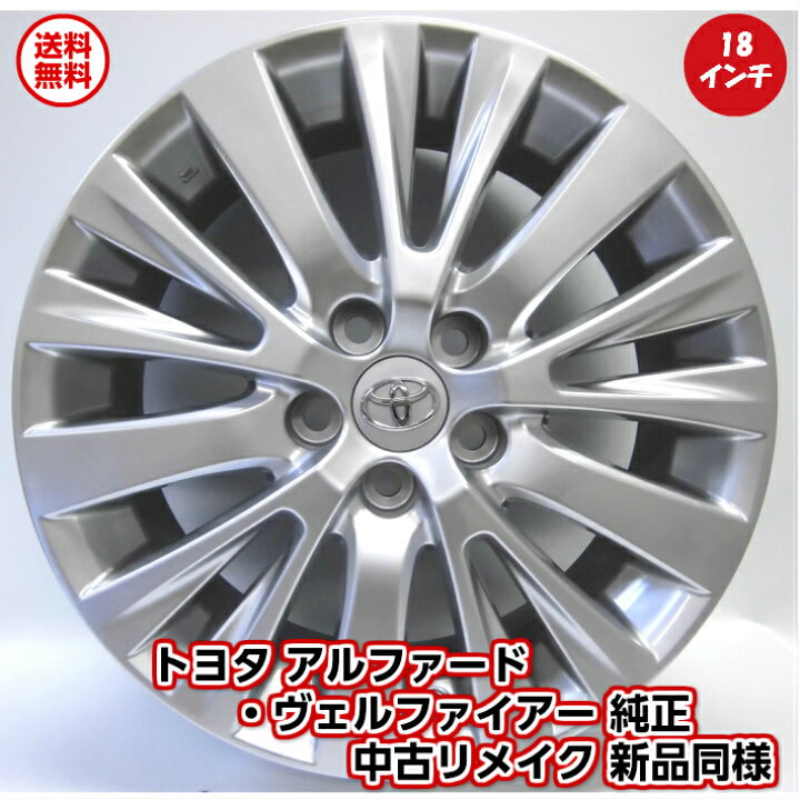楽天市場】【最大2000円OFFクーポン配布中！4/14(火)20:00-4/17(金)10 