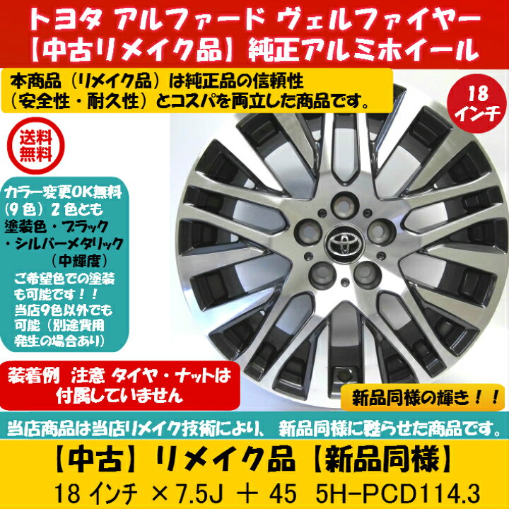 楽天市場】【お買い物マラソン限定クーポン発行中】【中古 新品同様 