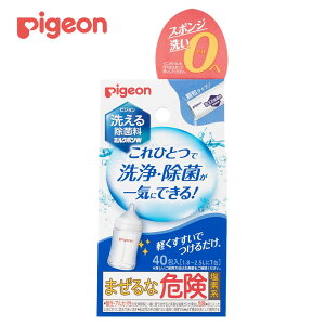 sW 􂦂鏜ۗ ~N|W ^Cv 40