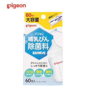 sW ~N|SiMтE񏜋ۗj@^CvE60{