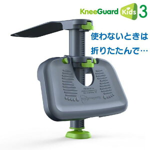 2017年NEWモデルチャイルドシート用フットレスト★KneeGuardKids3★/どんな車種にも対応/ISOFIX対応/カー用品/チャイルドシート/ジュニアシート/カー用品