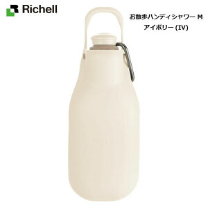 yî߁EE㕥szb`F/Richell UnfBV[ M AC{[(IV)