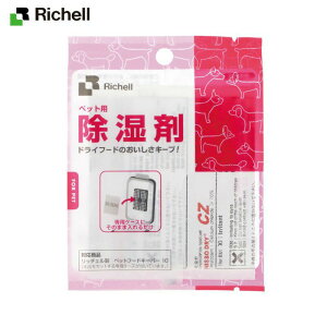 yî߁EE㕥szb`F/Richell ybgp 