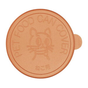 yî߁EE㕥szb`F/Richell Lpʋl̃t^