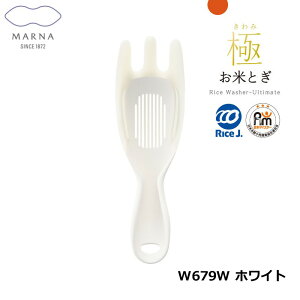 yî߁EE㕥sz}[i/MARNA@ɂĂƂ(zCg)