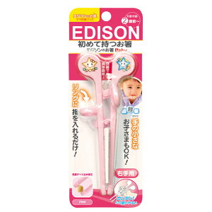 yî߁EE㕥sz ߂Ď@GW\̂Baby sNiEp)