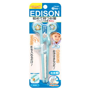 yî߁EE㕥sz ߂Ď@GW\̂Baby u[iEp)