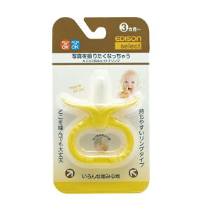 yî߁EE㕥szGW\ZNg@J~J~BabyoiiO