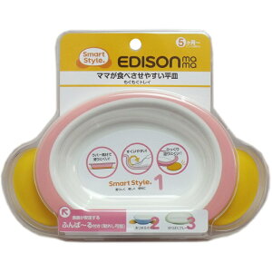 yî߁EE㕥szGW\}} gC F