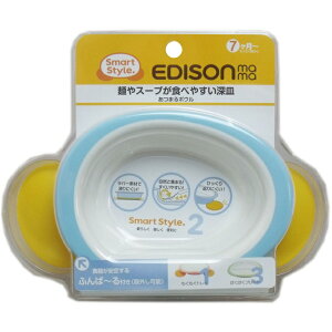 yî߁EE㕥sz GW\}} ܂{E F