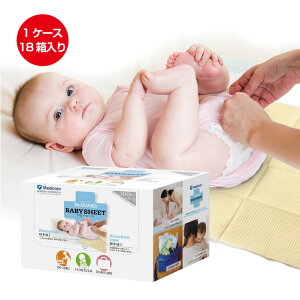 yî߁EE㕥szyz hN^[K[h xr[V[gi100j× 18