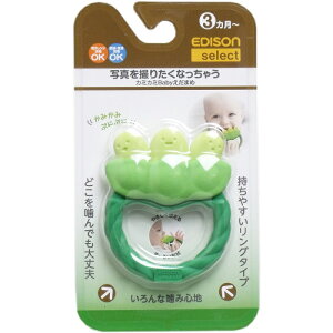 yî߁EE㕥szGW\ZNg J~J~xr[ ܂