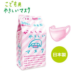 ǂp ҂񂭂̂₳}XN  wTCY 30