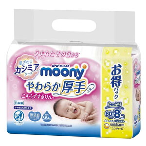 [j[ӂ 炸  l֗p 60×8pbN