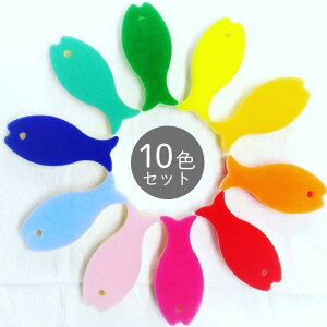 }[iMARNA@ȃX|W@S10F@Zbg Lb`X|W Q071 yz