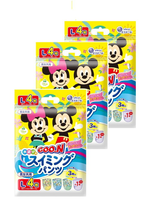 全品送料0円 グーン 水遊び用 スイミングパンツ 男女共用 Lサイズ 4枚入 riosmauricio.com 全品送料0円 グーン 水遊び用 スイミングパンツ 男女共用 Lサイズ 4枚入 riosmauricio.com