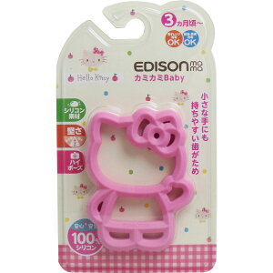 GW\}} J~J~Baby n[LeB