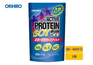 Iq ANeBuveC\C100 ( 400g) orihiro E _CGbg veC_CGbg veC 哤 \C ^