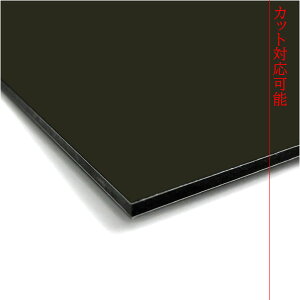 J[A~ ʃuY/cލ3mm910mm×1820mm 1[J[G[X][C203FF] y唻zy^ցz