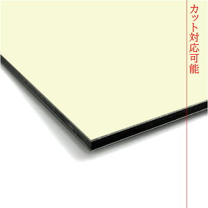 J[A~ ʃItzCgiAC{[j/cލy2Jbgz 3mm910mm×1820mm 1[J[G[X][CR215FF]y唻zy^ցz