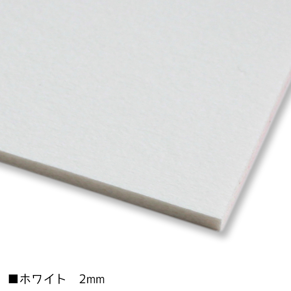楽天市場】低発泡塩ビボードKOYO-PVC ホワイト 2mm厚 3×6サイズ（約