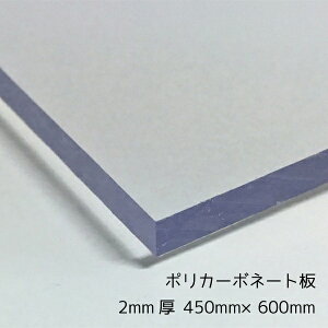 |J[{l[g(ؔj NA() 2mm450mm×600mm 1[TCYJbg\]A2TCYJbg\
