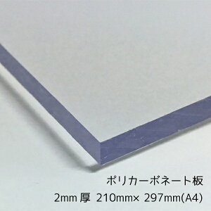 |J[{l[g(ؔj NA() 2mmA4(210mm×297mm) 1[TCYɕύX\]y[֑Ή\z