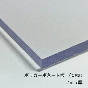 |J[{l[g(ؔj NA() 2mm 515mm×728mmiB2TCYj 1[TCYJbg\]