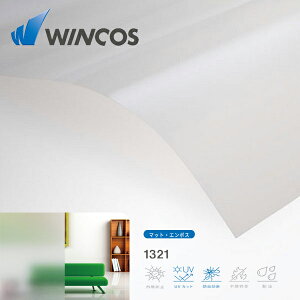 WINCOS 1321 1250mm×1MiPjؔ ~N[ }bgEG{X A[LeB`AtB@pECh[tByebNz