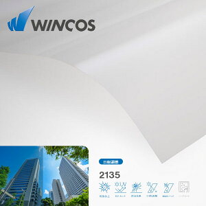 WINCOS 2135 1250mm×30M ^ ˒ A[LeB`AtB@pECh[tByebNz