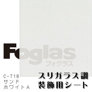 XKXpV[gtHOX C-718ThzCgA1010mm×1MiPjؔyP~Jz