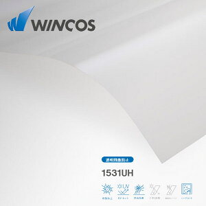 WINCOS 1531UH 1250mm×1MiPjؔ ~N[ Uh~200ʃn[hR[g A[LeB`AtB@pECh[tByebNz