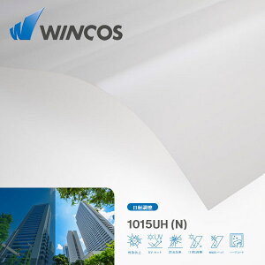 WINCOS 1015UH 1250mm×1MiPjؔ ^ ˒ A[LeB`AtB@pECh[tByebNz