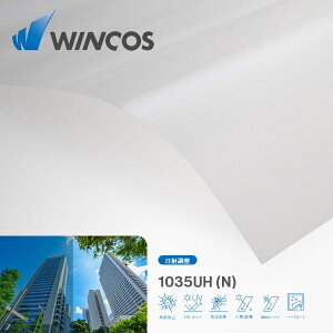 WINCOS 1035UH 1250mm×30M ^ ˒ A[LeB`AtB@pECh[tByebNz