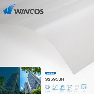WINCOS S2595UH 1250mm×30M J[ ˒ A[LeB`AtB@pECh[tByebNz