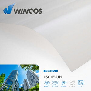 WINCOS 1501EUH 1550mm×1MiPjؔ ~N[ Uh~n[hR[g A[LeB`AtB@pECh[tByebNz