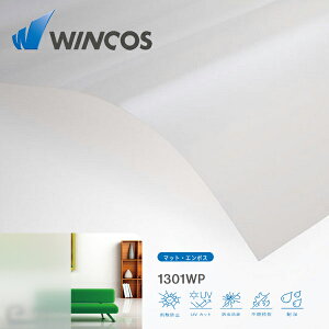 WINCOS 1301WP 1250mm×50M ~N[ }bgEG{X A[LeB`AtB@pECh[tByebNz